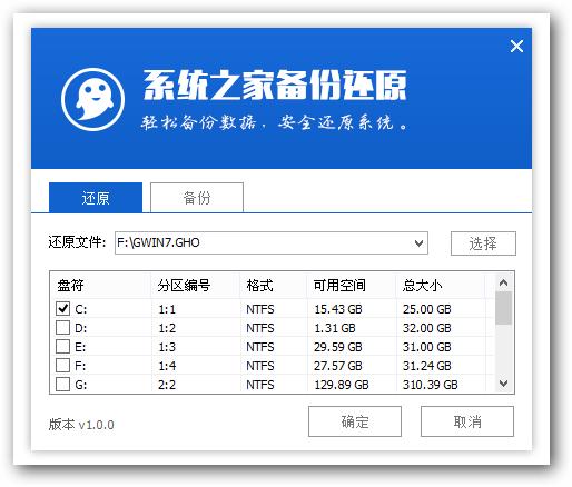 Uװwindows xpϵͳ(2)