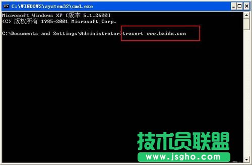 WinXPϵͳTracertʲôôã(5)