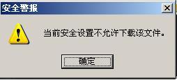 WindowsXPϵͳڴ治Ҫô