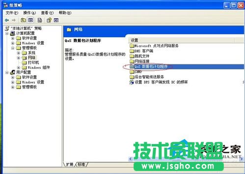 WinXP(5)