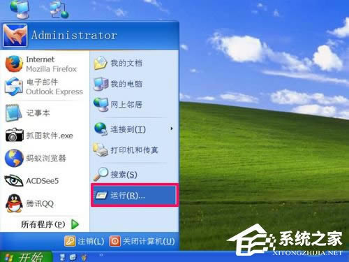 WinXPʼ˵еĿ岻һأ