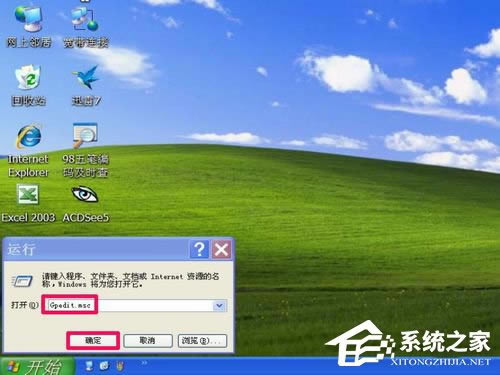 WinXPʼ˵еĿ岻һأ