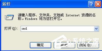 WinXP޸ļ޸ļķ