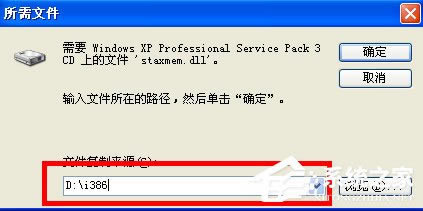 WindowsXPϵͳIIS