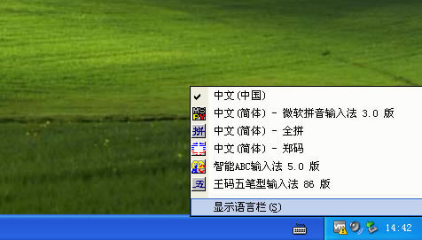 WindowsXPɾ뷨İ취