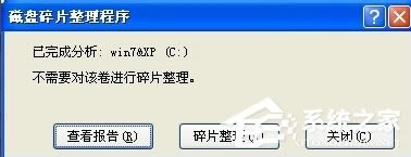 WinXPʾڴ治Ϊwrittenô죿