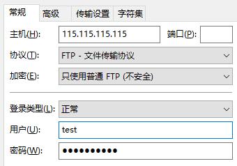 FTP취