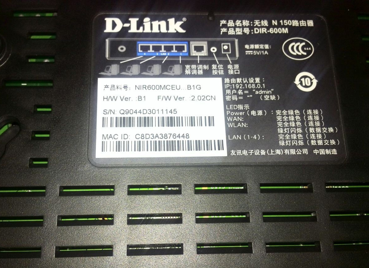 D-Link·IPַ