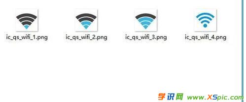 wifiͼʾɫĽ