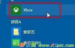 windows10ϵͳlolʱfps͵Ĵ취