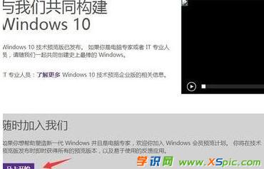 Xwin10da(chn)Ʒ耵ķ