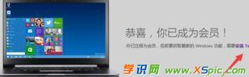 Xwin10da(chn)Ʒ耵ķ