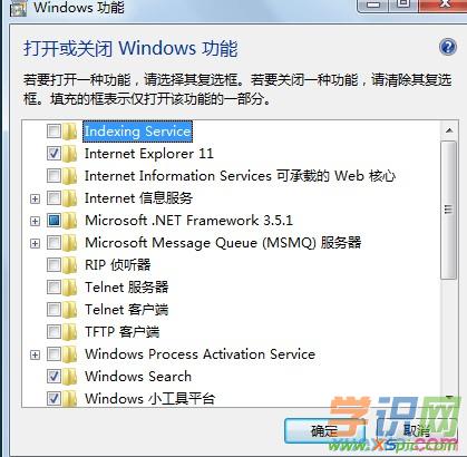 win7ϵy(tng)o\(yn)telnetôk