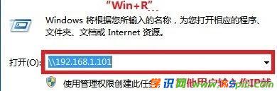 win7ϵy(tng)ôMW(wng)ļ̵̳ķ