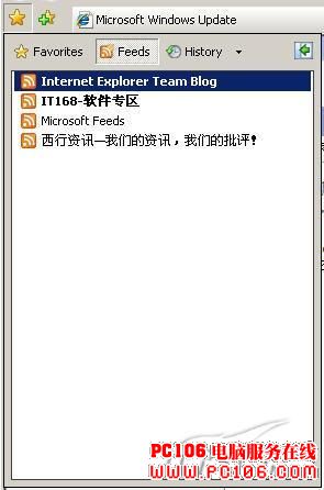 (qing)IE7.0Beta3Իuy(3)