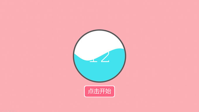 ʽŮףpptģ