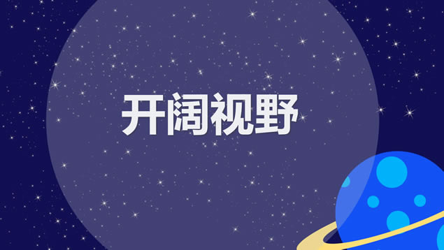 Ҫ죡ıԼ־ӰƬpptģ,ģ