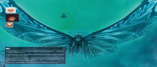 ˹ӰӰϵpptģ,ģ