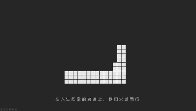 Ͳܡ־ӰƬpptģ