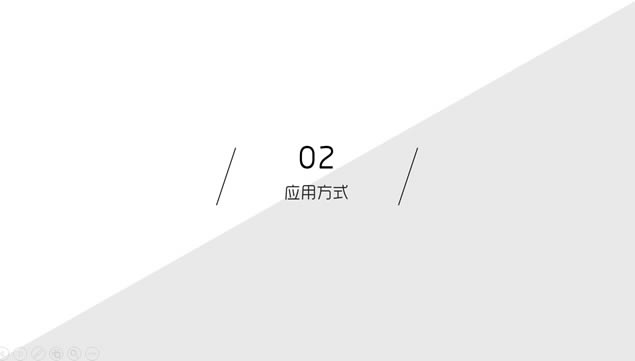 䵭Լŷʱpptģ,ģ - վ
