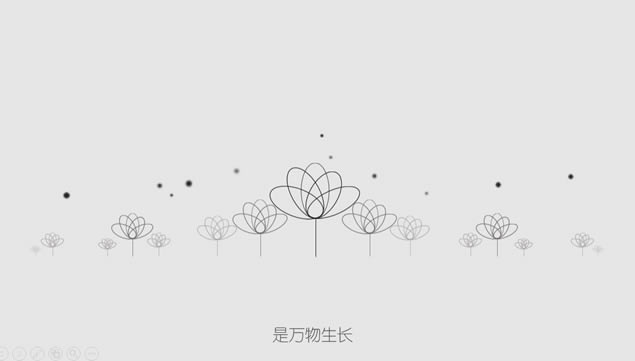 䡷Լ߳pptƬ,˾ģ - վ