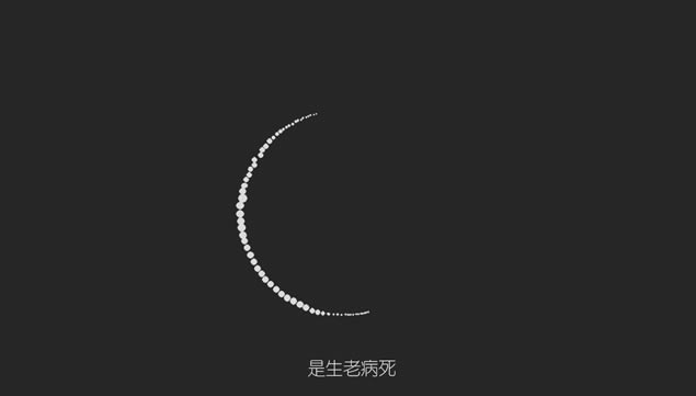 䡷Լ߳pptƬ,˾ģ - վ