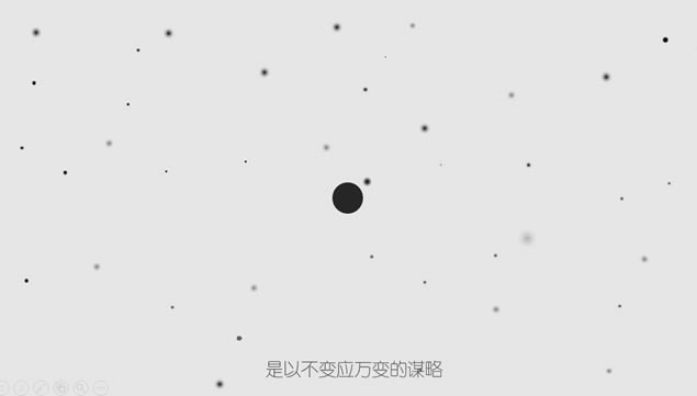 䡷Լ߳pptƬ,˾ģ - վ