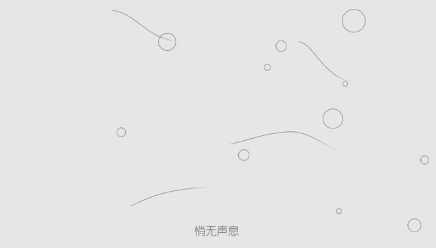 䡷Լ߳pptƬ,˾ģ - վ