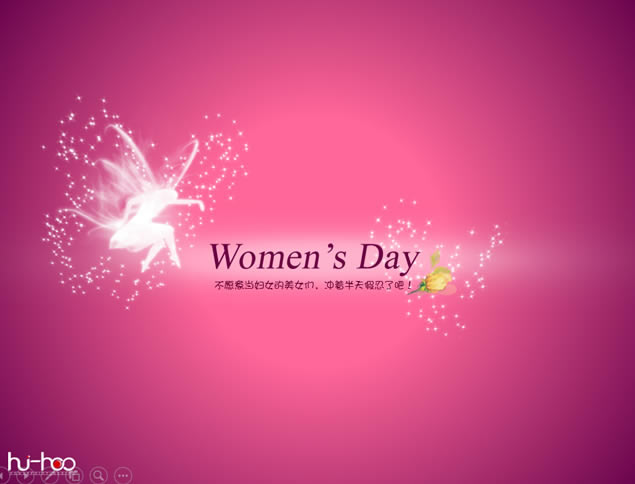 Happy women's Day淡雅唯美妇女节祝福贺卡ppt模板,节日模板 - 本站