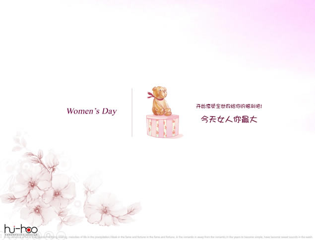 Happy women's Day淡雅唯美妇女节祝福贺卡ppt模板,节日模板 - 本站