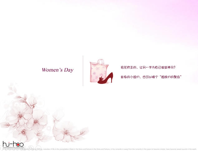 Happy women's Day淡雅唯美妇女节祝福贺卡ppt模板,节日模板 - 本站