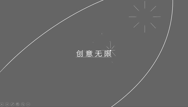 Լ򵥵ĴMGƷpptӾ,ģ - վ