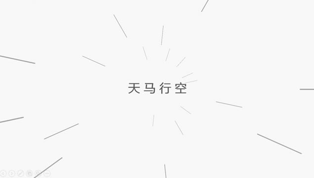 Լ򵥵ĴMGƷpptӾ,ģ - վ