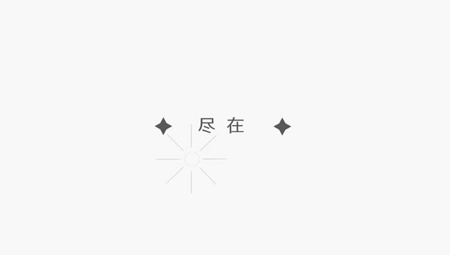 Լ򵥵ĴMGƷpptӾ,ģ - վ