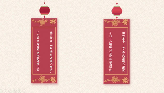 2017ϲŷ紺pptģ,ģ - վ