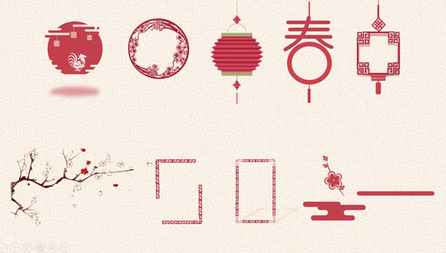 2017ϲŷ紺pptģ,ģ