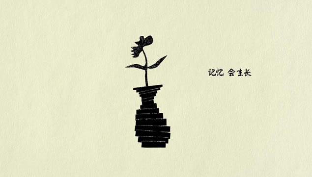 描绘艺术衔接创意动画情景剧Memory主题ppt模板,主题模板 - 本站