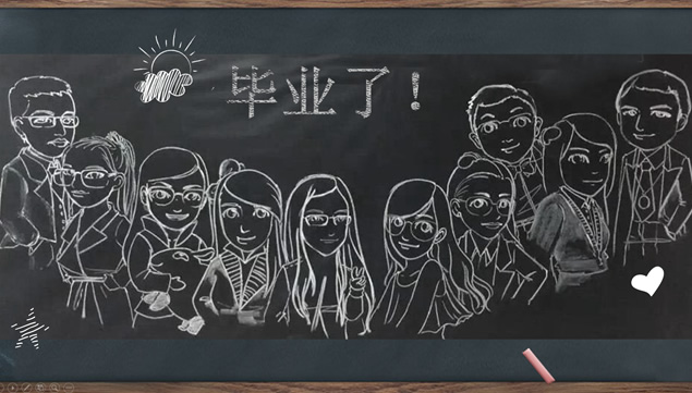 黑板情书——毕业季感动回忆动态相册ppt模板,主题模板 - 本站