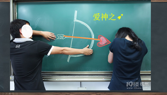 黑板情书——毕业季感动回忆动态相册ppt模板,主题模板 - 本站