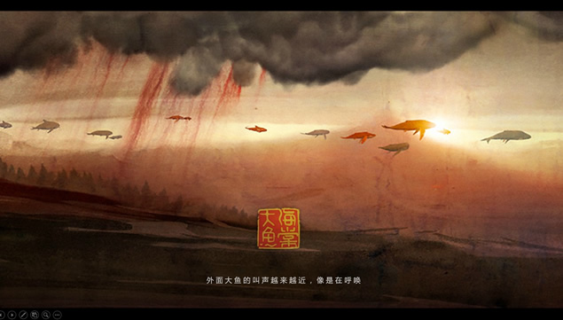 在这个世界相遇——匠心巨制国产动画片《大鱼海棠》ppt模板,主题模板 - 本站