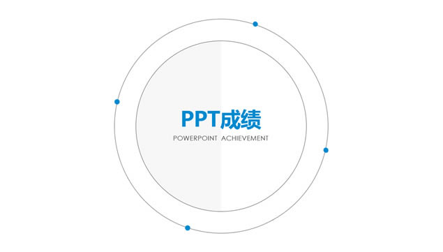 PPT设计大师杜小二简约动态个人简历ppt模板,主题模板 - 本站