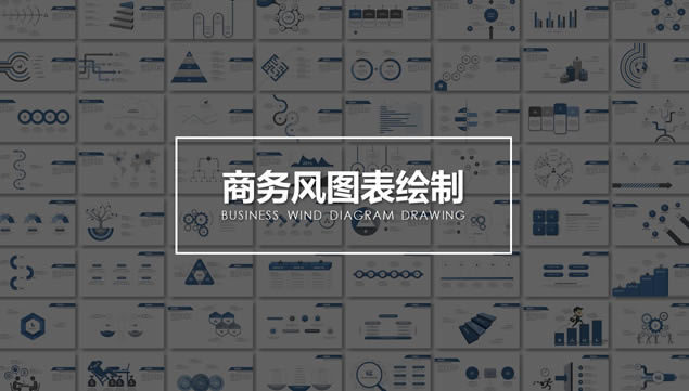PPT设计大师杜小二简约动态个人简历ppt模板,主题模板 - 本站