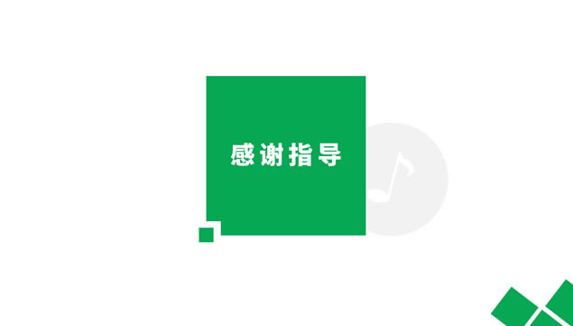 ĻĿҵƻ鱳ֶ̬pptģ,ģ - վ