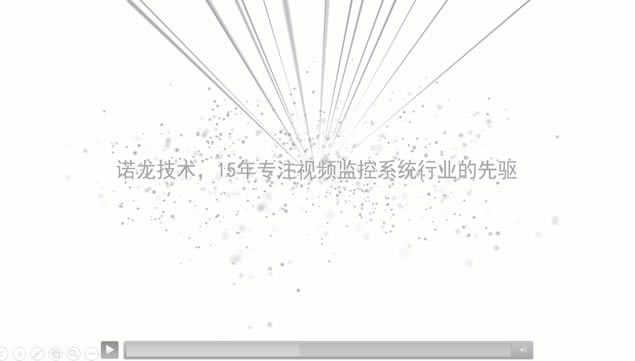 Ƶ豸ܳpptƬģ,˾ģ - վ