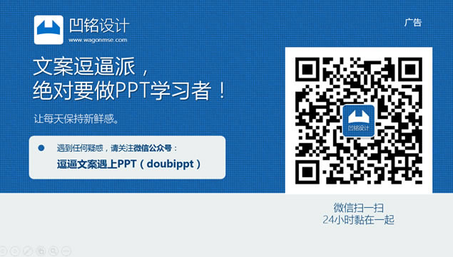 Ƽɵʦ@Ʒpptģ
