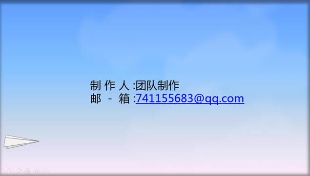Ʈҵ߰龰綯Ƭpptģ