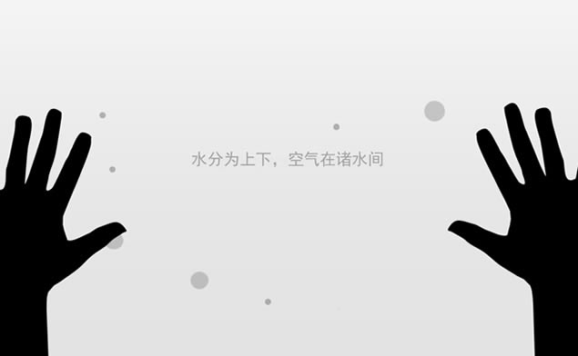 ֮·龰pptģ,ģ - վ