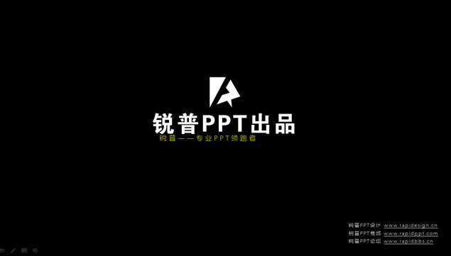 աPPT桷Ƭ˵pptģ