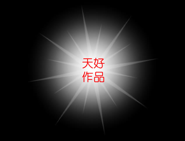 ˶嶯̬龰pptģ