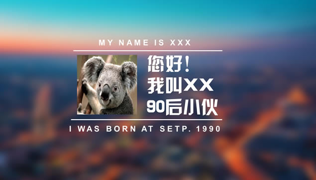 μIOSѧҵְ,ģ